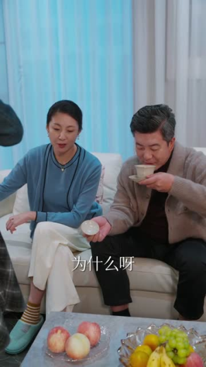 穿成炮灰女配我只想当公婆的宝贝（80集）好看的短剧分享