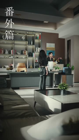 年上月光之姐姐的专属骑士（68集）贝贝短剧分享