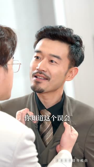 长姐为刃，为妹撑腰（56集）高分佳作免费看