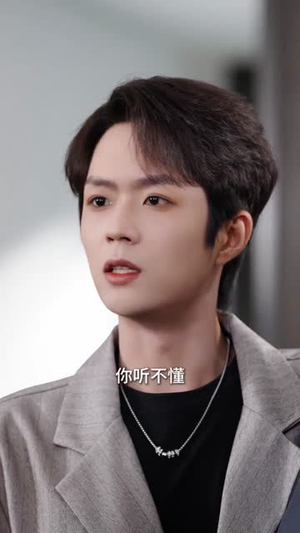 非你，也能嫁（61集）短剧抢先看全集