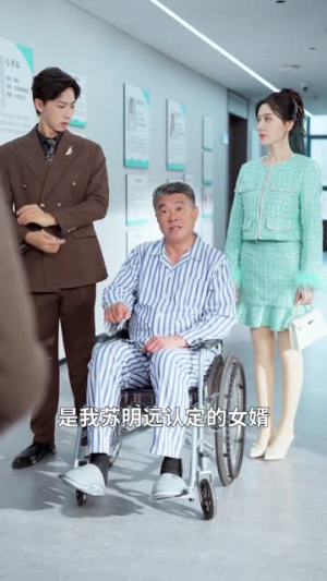 一口灵泉一亩田（70集）最火短剧推荐