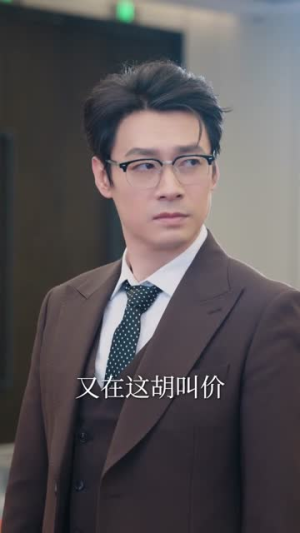 修车多年强亿点怎么了（63集）在哪看是免费的