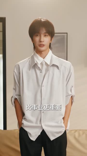 破笼（96集）热门短剧免费看