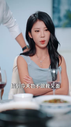 从此以后，我保护你（66集）在哪里可以看