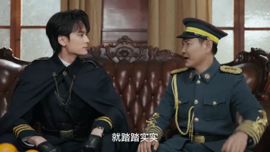 裂焰（50集）全集都在这里了