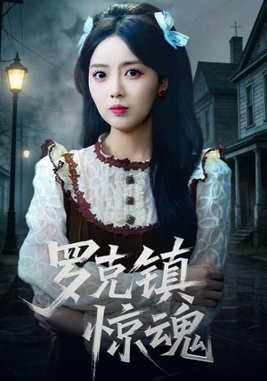 温柔屠刀(61集) 温柔屠刀(61集)全集免费观看