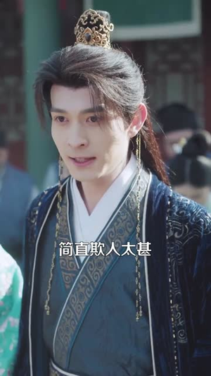 我嫁人后，王爷后悔了（60集）这部短剧我爱了