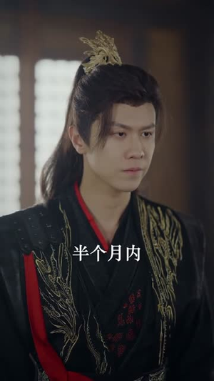 开局师尊陨落,师娘助我仙路无敌(86集) 开局师尊陨落,师娘助我仙路无敌(86集)好看上头短剧