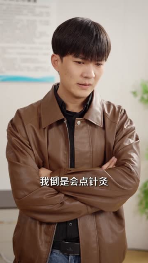 离谱你让小孩哥给大学生上课（81集）百度网盘在线看