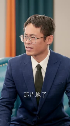 重生物价贬值我把妻女宠上天（81集）短剧全集抢先看