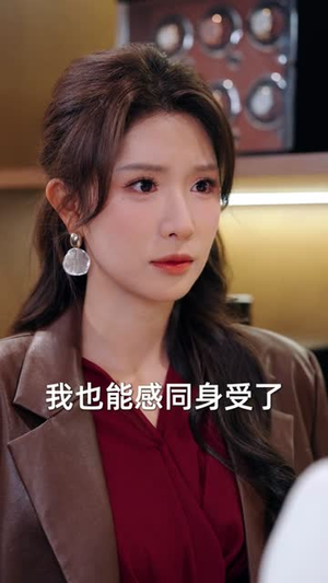 真仙下凡，老婆竟是玄凤之体（57集）战神短剧推荐