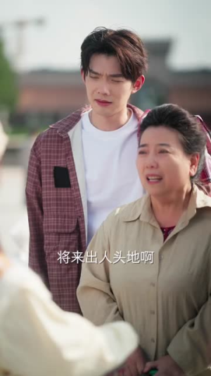 我全家是黄金岛岛主，而我在吃土（65集）追短剧看全集