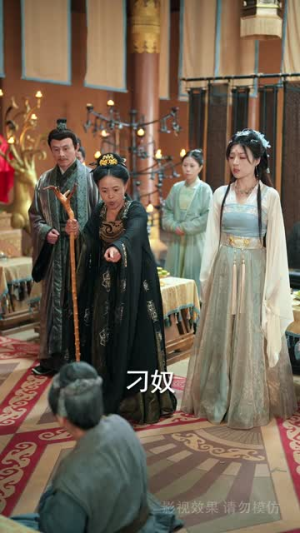 扶鸾上渊（51集）短剧有好货推荐