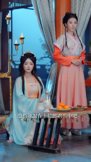 烬中欢（80集）短剧完整版免费