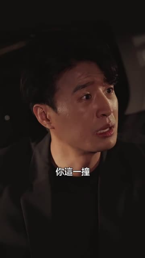 乖乖女的攻略（69集）全集一网打尽