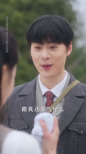 一纸休夫,半壁山河(62集) 一纸休夫,半壁山河(62集)上热门短剧