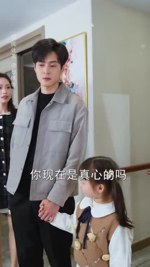 我的睡美人老婆(81集) 我的睡美人老婆(81集)高分佳作免费看