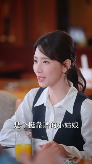 越夜越野（74集）超好看短剧推荐