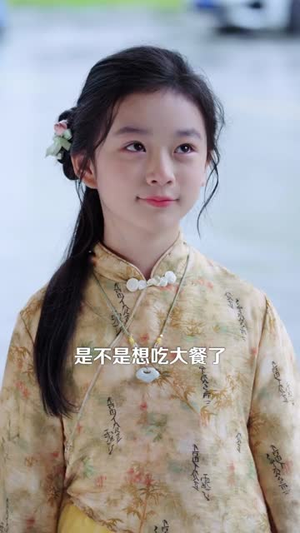 小小萌宝保镖不好惹（80集）新短剧推荐