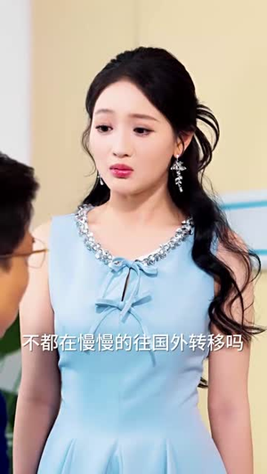 看飞絮吹乱烟雨（60集）短剧推荐来了