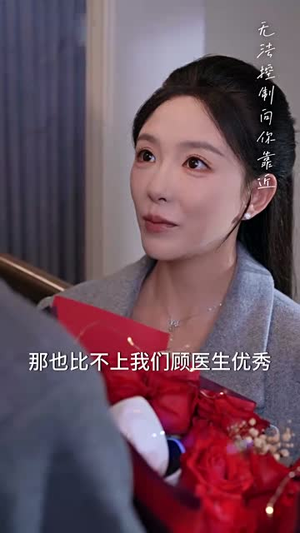 消失在他的世界（71集）热门短剧在线看