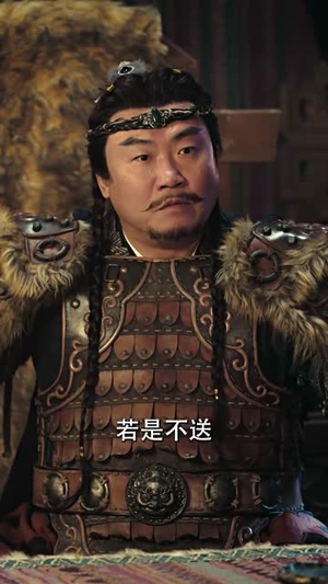 一品军侯(90集) 一品军侯(90集)贝贝短剧分享