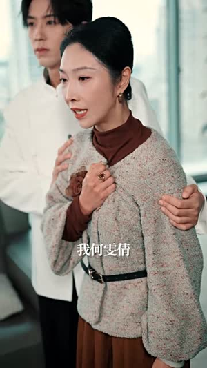 我携万宗踏龙阙（60集）每日短剧分享