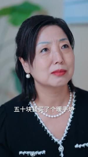 透视！巫医（80集）大结局一气呵成