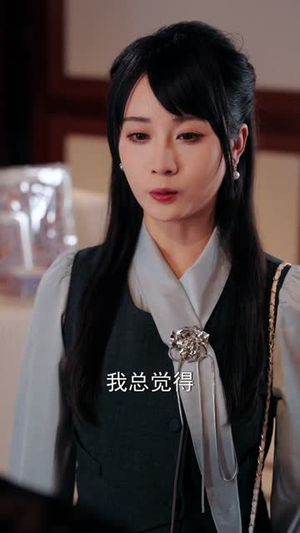 招惹黑月光后,我被一味偏纵(80集) 招惹黑月光后,我被一味偏纵(80集)女频短剧推荐