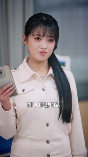 解锁神龙眼后,我财富自由(97集) 解锁神龙眼后,我财富自由(97集)小短剧抢先看