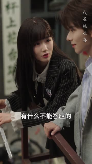 这个家我罩了（60集）免费短剧完整版