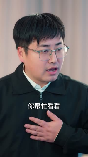 实习医生会转移疼痛，我反手转移（75集）短剧精彩推荐