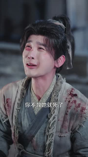 被悍妻揍成绝世强者(80集) 被悍妻揍成绝世强者(80集)精彩短剧分享。