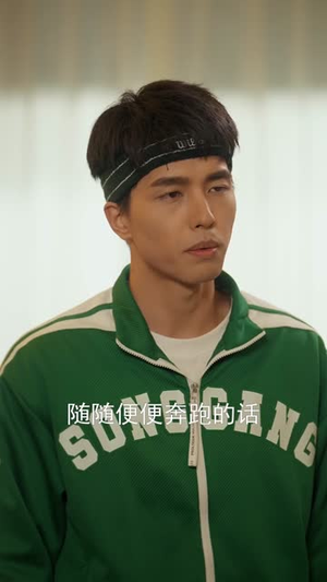 疾风野马（60集）一共多少集