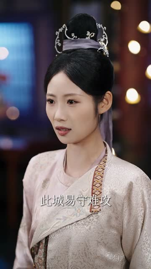 我一个质子怎么就权倾朝野了（65集）大结局太过瘾了