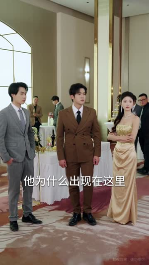 捡个女友回家过年（70集）男主角是谁