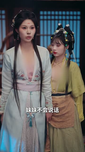 刚穿越就洞房，我靠泡面换战马（80集）独家内容免费看