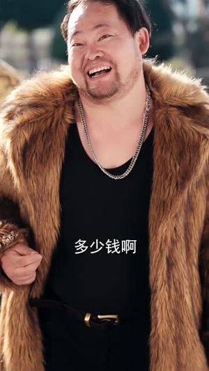 这个乞丐不好惹（75集）短剧上头又好看