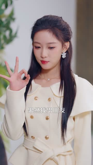 时间管理大师（80集）西瓜短剧免费看