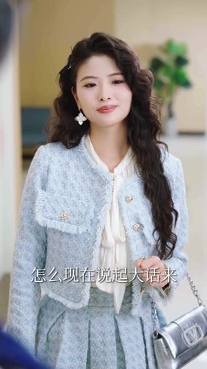 我资助的穷学生,毕业把我当乞丐(65集) 我资助的穷学生,毕业把我当乞丐(65集)在哪看是免费的