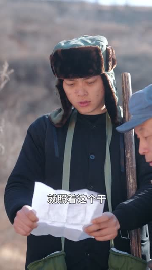 能听懂植物说话，我带全家躺赢了（80集）精彩短剧来袭