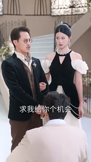 觉醒后，大小姐又飒又美（64集）360网盘观看